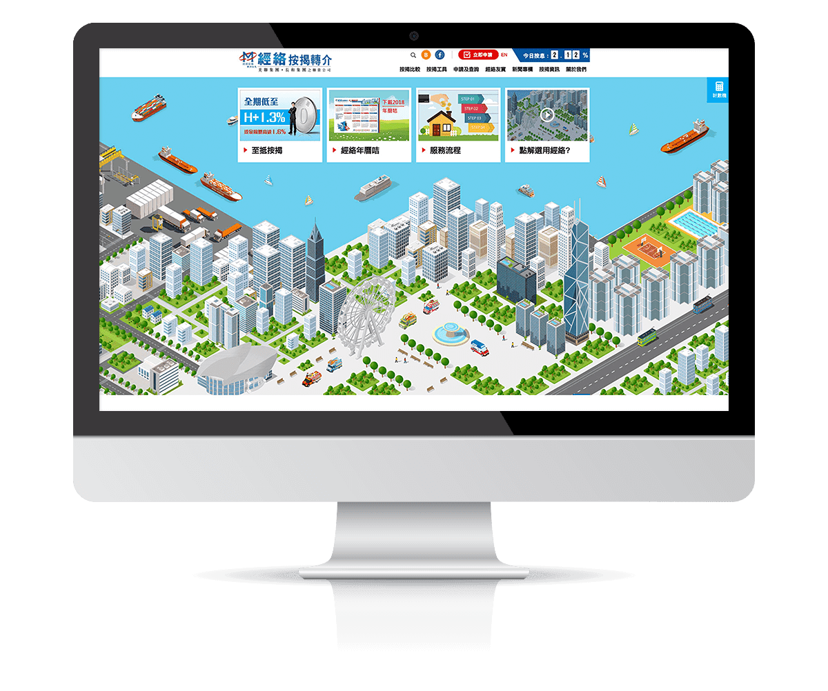 mReferral-detailpage-1